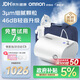 歐姆龍（OMRON）兒童家用霧化機老人醫用升級輕音款壓縮式霧化器C28S贈問(wèn)診卡
