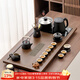 唐豐高檔茶具套裝家用全自動(dòng)燒水壺一體茶盤(pán)功夫茶臺茶壺茶杯泡茶整套 青云茶盤(pán)+黑陶重樓提梁14頭