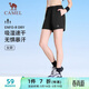 駱駝（CAMEL）速干運動(dòng)短褲女薄透氣彈力跑步五分褲子 J25BA8L6057 幻影黑 L