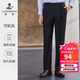 浪登西褲男寬松免燙抗皺商務(wù)通勤職業(yè)正裝男士四季直筒雙褶西裝褲 常規(黑色-雙褶寬松款)-YA512 38