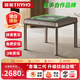 宣和【升級款吉瑞二代】全自動(dòng)麻將機折疊餐桌兩用輕音家用四口機 【升級拉絲深咖】四腿餐桌 智能除濕