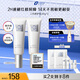 創(chuàng  )爾美【新品上市】創(chuàng  )爾美二代膠原多效修護乳舒緩清爽滋潤敏感肌送女神 【強韌肌膚屏障】屏障修護乳50g*2