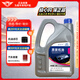 捷歐得原裝全合成機油SP 5W-30適用一汽大眾邁騰速騰寶來(lái)高爾夫捷達4L