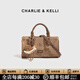 CHARLIE&KELLI CK品牌包包輕奢女包2026新款復古日常手提包時(shí)尚單肩包斜挎包 棕色【母親節生日520情人節禮物】