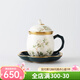 高淳陶瓷春和景明帶蓋骨瓷茶杯家用單個(gè)骨瓷輕奢高端復古中式茶杯 春和景明金枝蓋杯