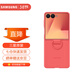 三星（SAMSUNG）Galaxy Z Flip7 硅膠指環(huán)保護殼原裝  炫彩手機殼 原廠(chǎng)保護套 紅色
