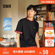 森馬（Semir）【速干抗菌涼感】短袖T恤男26夏季字母印花打底衫通勤上衣白色t恤