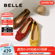 百麗（Belle）舒芙蕾絨面平跟單鞋女商場(chǎng)春季新款羊皮舒適軟底便鞋E1E1DAQ6 紅色 36 (230mm)