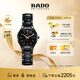 雷達（RADO）瑞士手表真系列高科技陶瓷機械女表時(shí)尚簡(jiǎn)約百搭