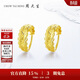 周大生黃金女車(chē)花閃耀金耳釘足金耳飾經(jīng)典繁花生日禮物送女友 3.45g