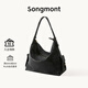 Songmont山下有松循跡旅行hobo包大容量斜挎電腦包【38節禮物】 旅行hobo大號 煙墨黑 現貨
