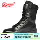 強人男靴 防穿刺作戰靴 際華3515頭層牛皮戶(hù)外運動(dòng)訓練靴 黑色 44