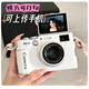 GR【2026最新款】適配索尼機數碼相機ccd學(xué)生黨可上傳手機小巧便攜口袋微單反攝影機兒童玩具禮物 青春白 | 180翻轉屏*9600W像素*可傳手機 512G【可存10萬(wàn)張】+讀卡器+數據線(xiàn)+轉接器