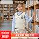 男女童針織馬甲純棉秋季兒童學(xué)院風(fēng)毛線(xiàn)背心春秋小童校服上衣批發(fā) 杏色 110