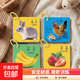 動(dòng)物卡片早教認知書(shū)一歲益智嬰兒幼看圖識物蔬菜水果認物書(shū) 安全材質(zhì)3盒裝【動(dòng)物+水果+認數】