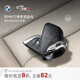 寶馬（BMW）原廠(chǎng)車(chē)鑰匙包/鑰匙殼液晶鑰匙套高級感男士 M系列 3系5系X1X3X5 黑色細紋納帕平革鑰匙包