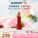 博柏利（BURBERRY）之吻絨霧啞光唇膏#09榛果栗棕3.3g 節日限定口紅 生日禮物送女友