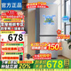 [家電補貼30%]冰箱家用小型雙門(mén)一級能效省電變頻風(fēng)冷無(wú)霜冰箱 【萬(wàn)人推薦】188升級凈味養鮮減霜 車(chē)家兩用 128升