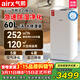 氣熙（airx）除濕機抽濕機家用空氣凈化器除濕一體機60L/天120㎡臥室地下室吸濕器干衣除濕機大白鯨D6