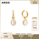 Arsis純真年代南法月光耳墜法式輕奢小眾原創(chuàng  )時(shí)尚簡(jiǎn)約耳墜送女友禮物 南法月光耳墜