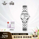 依波（EBOHR）大師系列女士石英表精致小巧雙歷防水手表送女友七夕禮物 白盤(pán) 50030224
