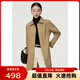 敦奴（DUNNU）dunnu敦奴秋季新款正肩顯瘦英倫風(fēng)風(fēng)衣卡其色外套女 駝色 2XL