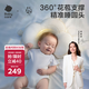 babycare新生兒山茶花花苞定型枕0-1歲寶寶可調節枕防偏頭護頸枕睡覺(jué)神器
