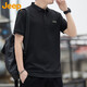 JEEP美國正品高端POLO領(lǐng)短袖T恤夏季新款男裝寬松休閑內搭打底上衣服 黑色 【官方正品】 XL