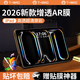銅貓ar膜適蘋(píng)果2026新款air8/7/6保護膜ipad pro11寸高清增透膜pro13寸平板屏幕全屏抗反光mini7貼膜10 【超清增透降反射AR膜|單片裝】送貼膜神器 ipad air4/5（