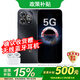 華為手機 80pro 新機2025上市 Hi智選系列 24期免息 6100mAh大電池 紅外遙控 昆侖玻璃 星空黑 24GB(12+12)+256GB 官方標配【贈1年延保+碎屏險+運費險】