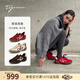 蹀愫（TIGRISSO）邢菲同款躍動(dòng)蝴蝶26年春新增高4CM賽車(chē)鞋紅色德訓鞋運動(dòng)休閑板鞋 紅色牛剖層皮革 36
