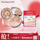 花知曉甜心小熊系列四色遮瑕盤(pán)遮斑點(diǎn)臉部痘印提亮02奶油生巧送女友禮物
