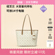 紐芝蘭（NUCELLE）飛馬托特包2026輕奢小眾單肩手提大容量通勤女士包生日禮物送女生