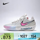 耐克 （NIKE）男子G.T. CUT 3 EP籃球鞋 DV2918-007 43