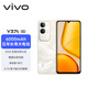 vivo Y37t 8GB+128GB 日照金山 6000mAh五年長(cháng)壽大電池 SGS五星抗摔認證 長(cháng)輩功能 5G手機