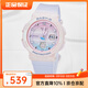 卡西歐（CASIO）手表女 BABY-G雙顯運動(dòng)表 時(shí)尚潮流防水電子女表 BGA-250-7A3