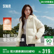 森馬（Semir）羽絨服女冬90絨子短款三防花苞帽25高蓬防風(fēng)連帽外套109725113028