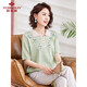俞兆林中老年女裝夏季上衣媽媽裝翻領(lǐng)針織刺繡短袖T恤小衫 Y244T1785