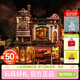 若態(tài)若客咖啡工廠(chǎng)積木拼圖木質(zhì)拼裝模型玩具diy手工八音盒生日禮物女