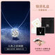 DAISY DREAM925銀人魚(yú)之淚項鏈女輕奢高級閃鉆吊墜鎖骨鏈法式氣質(zhì)爆款頸鏈 【925銀】6mm鋯石項鏈