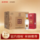 劍南春劍南老窖2006 52度 500ml*6瓶 整箱裝 濃香型白酒 年貨送禮