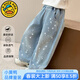 G.duck小黃鴨童裝女童牛仔褲春秋2026新款兒童褲子滿(mǎn)鉆彎刀褲女孩闊腿褲 藍色 90 建議1~2歲（80-90cm）