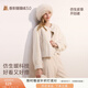香影貓貓絨環(huán)保皮草女2025冬季新款慵懶喵皮毛一體外套 白色 S 155/80A/85-95斤