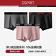 埃斯普利特（Esprit）男士?jì)妊澤ＰQ絲底襠10A抗菌純棉內褲男生運動(dòng)大碼平角褲無(wú)痕透氣 沉靜灰+馬球黑+藕荷色 L （110斤-130斤）
