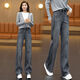 洋芯格 YOUNG FEELING灰色燙鉆女士牛仔褲女2026年春季新款復古設計九分窄版高腰闊腿褲 灰色春秋九分褲 XL (29) 【建議體重115-125斤】