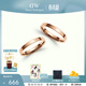 丹尼爾惠靈頓（DanielWellington）dw情侶對戒 時(shí)尚經(jīng)典系列情侶戒指 生日禮物送女友 玫瑰金一對【碼數備注】 *