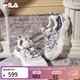 斐樂(lè )（FILA） 官方女鞋FLUID 5貓爪休閑鞋時(shí)尚復古運動(dòng)鞋女鞋老爹鞋 奶白/浪漫紫-GO 38