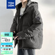 唐獅（TonLion）2025情侶羽絨服男女裝連帽面包服學(xué)生外套 B款/男款/灰豆色 XL