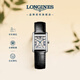 浪琴（LONGINES）瑞士手表 迷你黛綽維納系列 女士皮帶石英表 L52004712