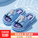 2025新款哪吒拖鞋敖丙拖鞋兒童夏季居家防滑寶寶男童拖鞋男女童 天藍色-敖丙 36 -37【內長(cháng)21厘米】偏小1CM